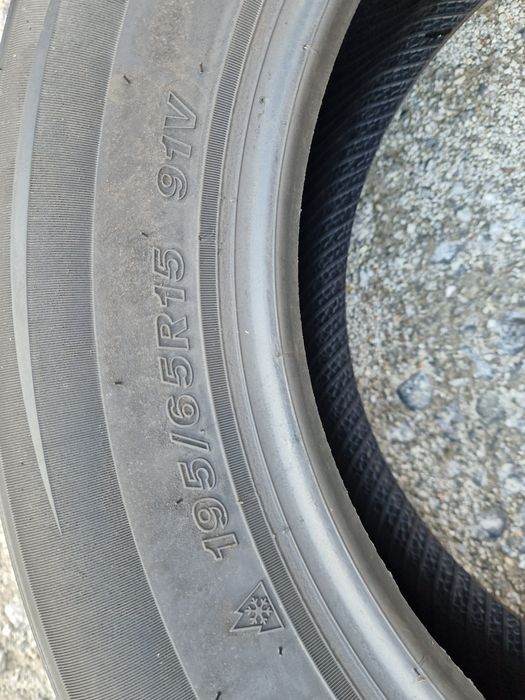 Opony wielosezonowe Goodride All seazon Elite Z-401  195/65r15 (91V)