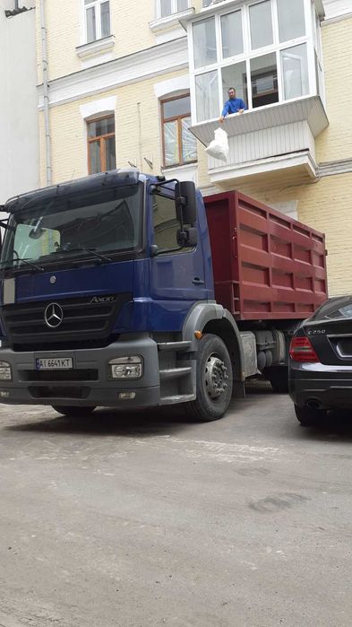 Резка Бетона. Любой демонтаж