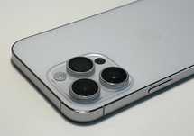 Apple iPhone 14 PRO MAX - 256 GB