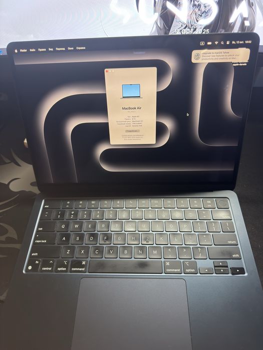 MacBook Air 13.6 M2 8/256 2022 в отличном состоянии