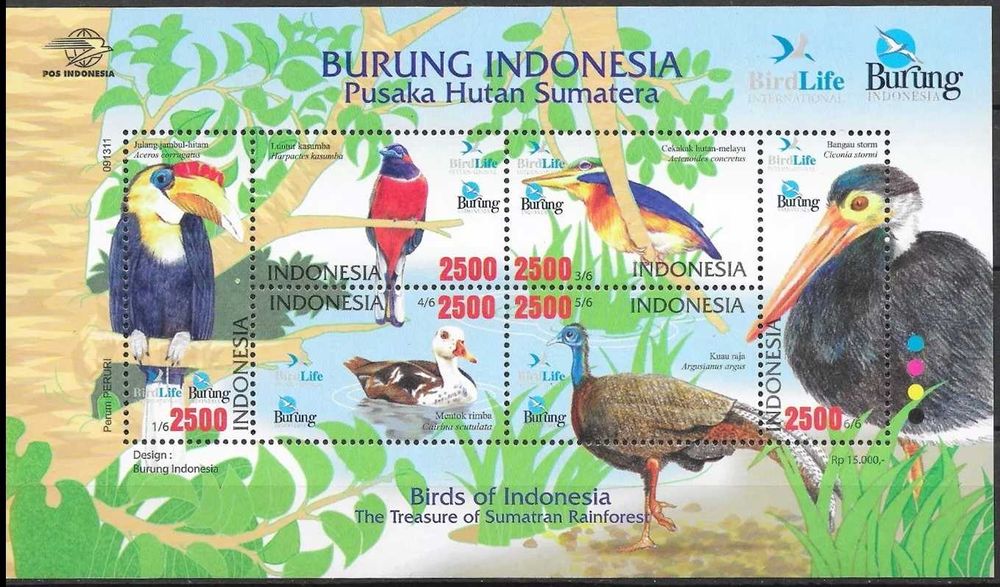 Znaczki pocztowe. Indonezja 2009 MNH XF. Fauna. Ptaki Indonezji