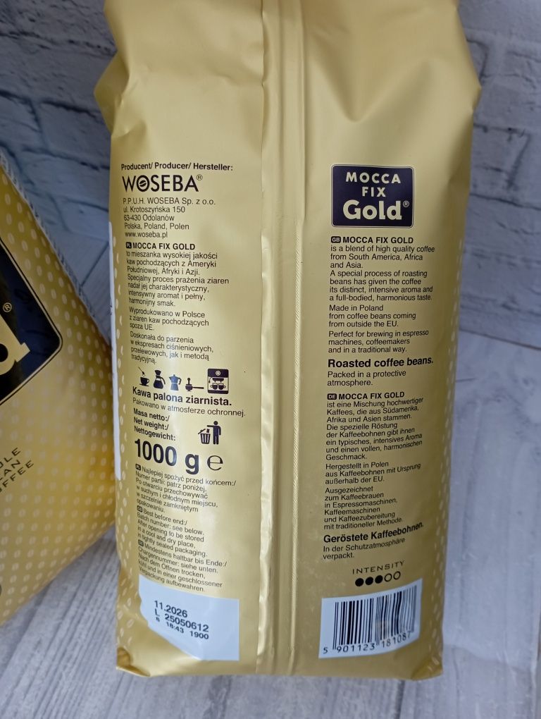 РОЗДРІБ! Кава в зернах WOSEBA FIX GOLD 1 кг Польща