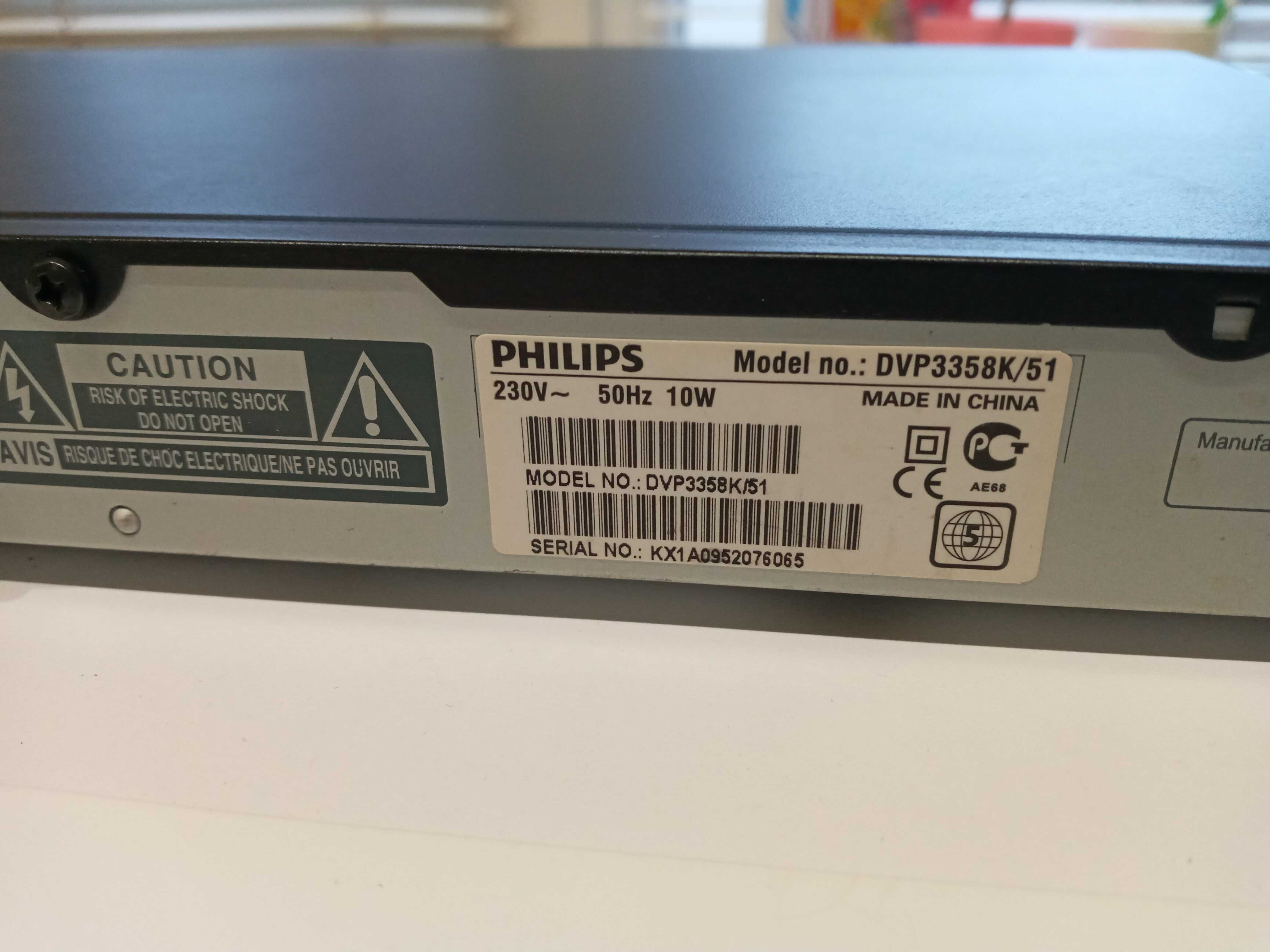 DVD Плеер Philips DVP3358K нерабочий