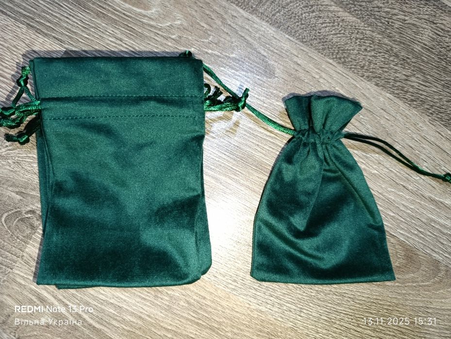 Мішечки для подарунків