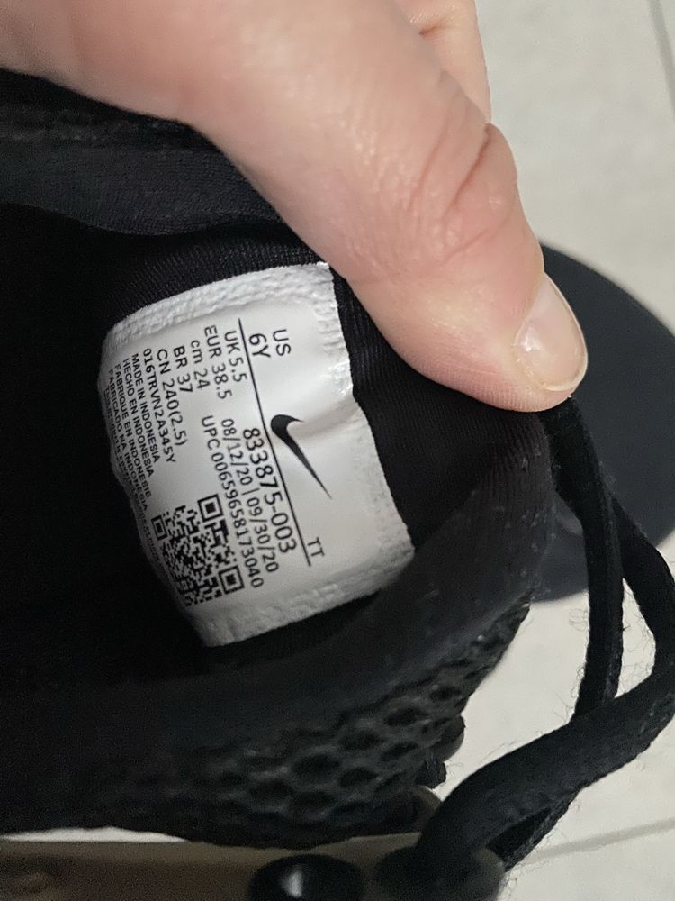 Buty NIKE Presto (gs)