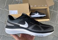 Nike Strukture 25 black/grey DJ7883-002