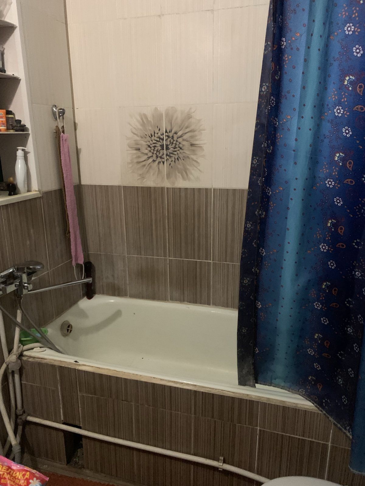 Продається будинок
