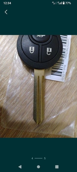 Ключ для Nissan Sylphy,Cube,Juke,Rogue,Micra,Qashgai,Altima,Maxima.