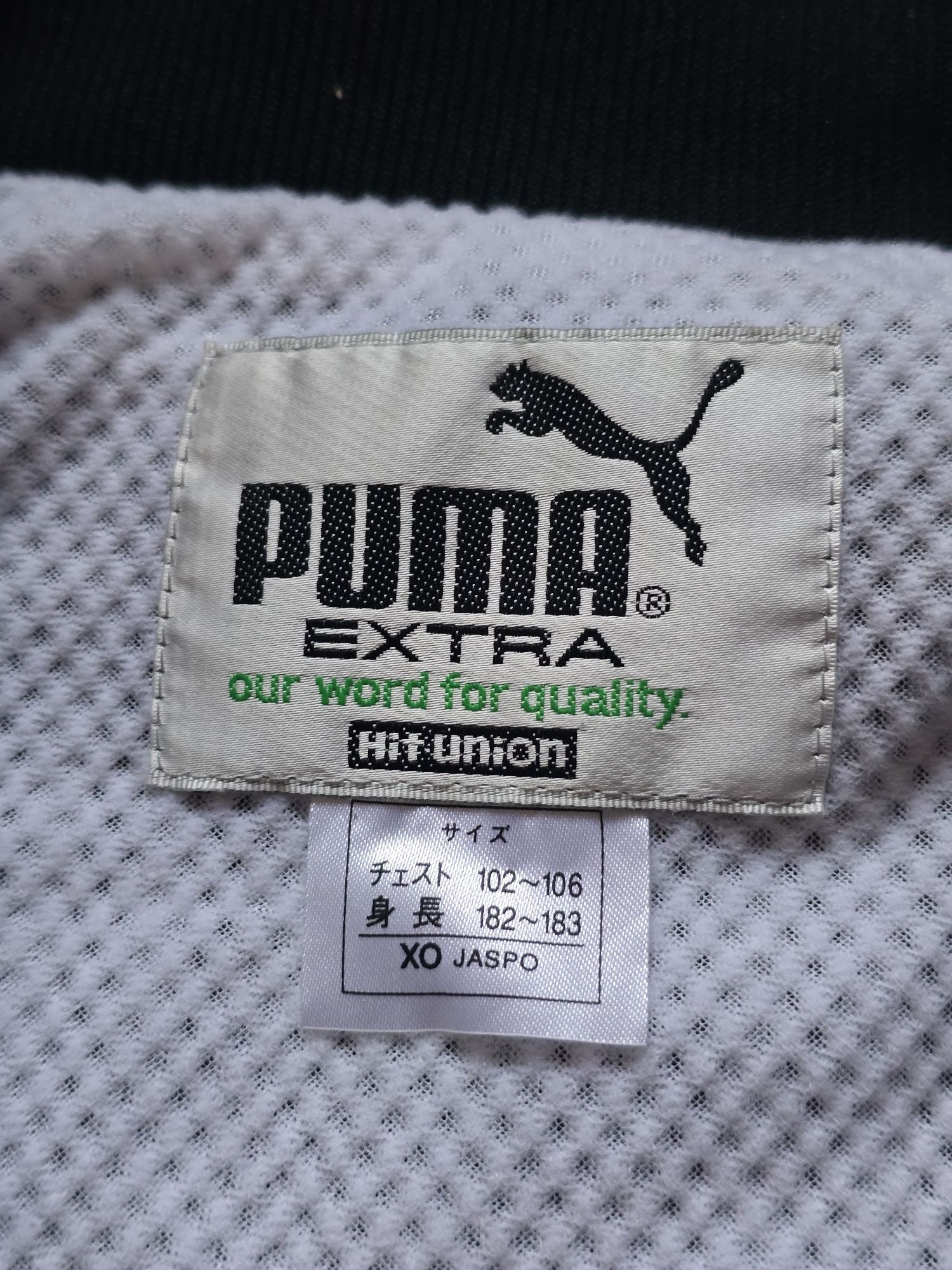 Jubilo Iwata 90s Track Jacket - Puma Vintage