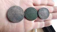 Царськi мiднi монети