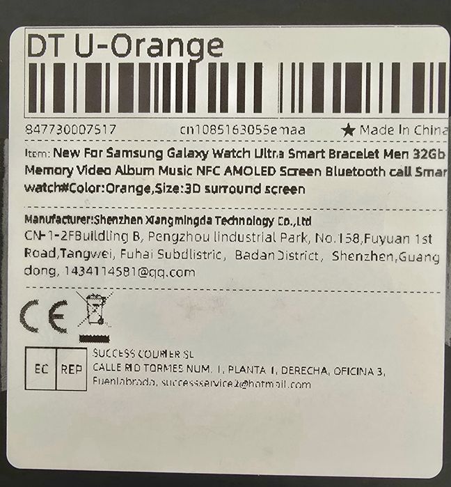 Samsung watch ultra