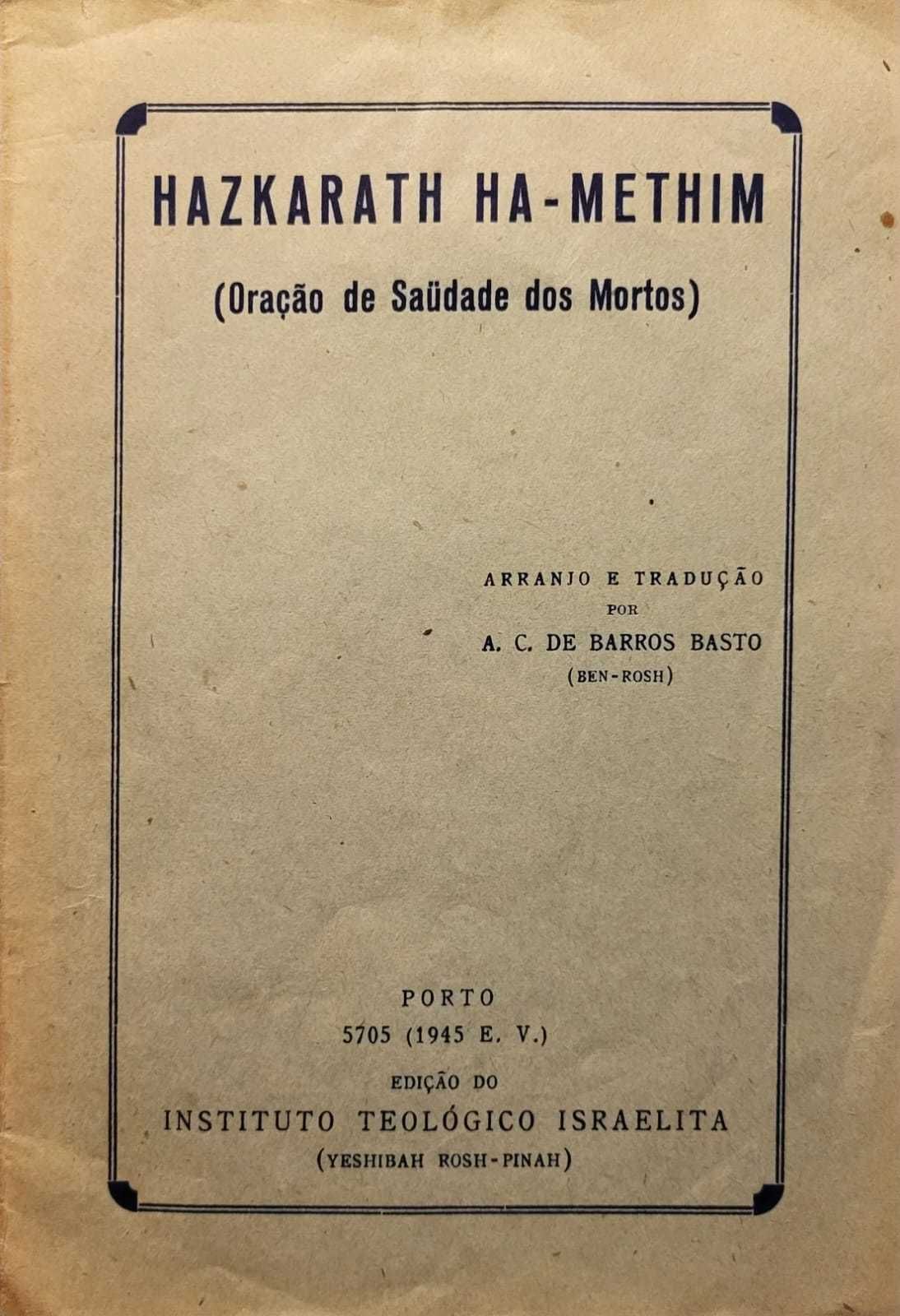 Oração de saudade dos mortos. Barros Basto (Judaica)