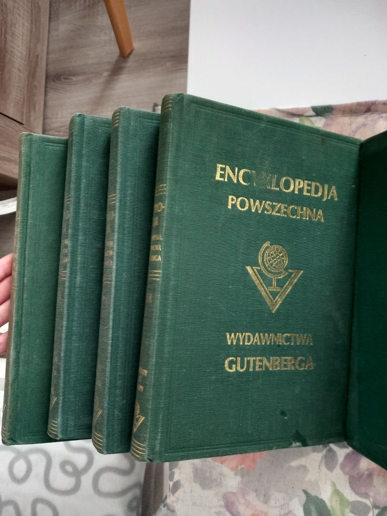 Encyklopedia Powszechna Gutenberga