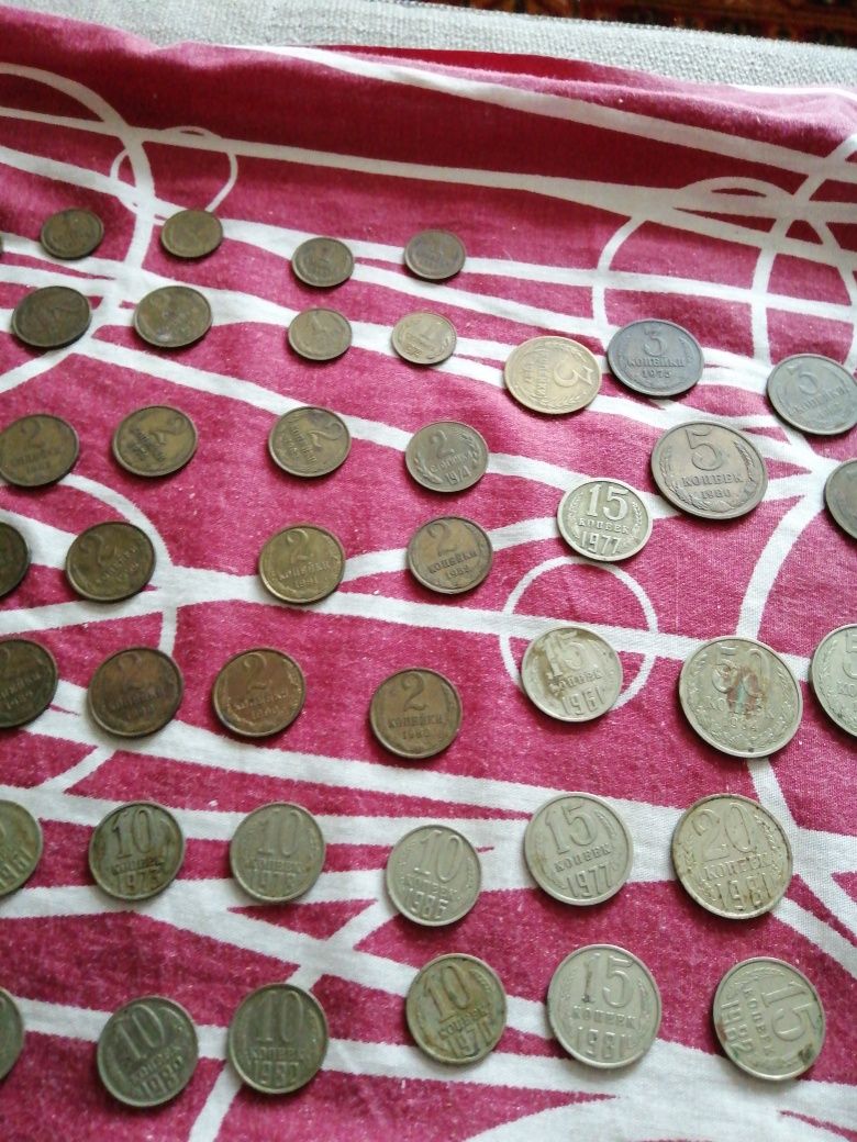 Монети СРСР 61-90 роки