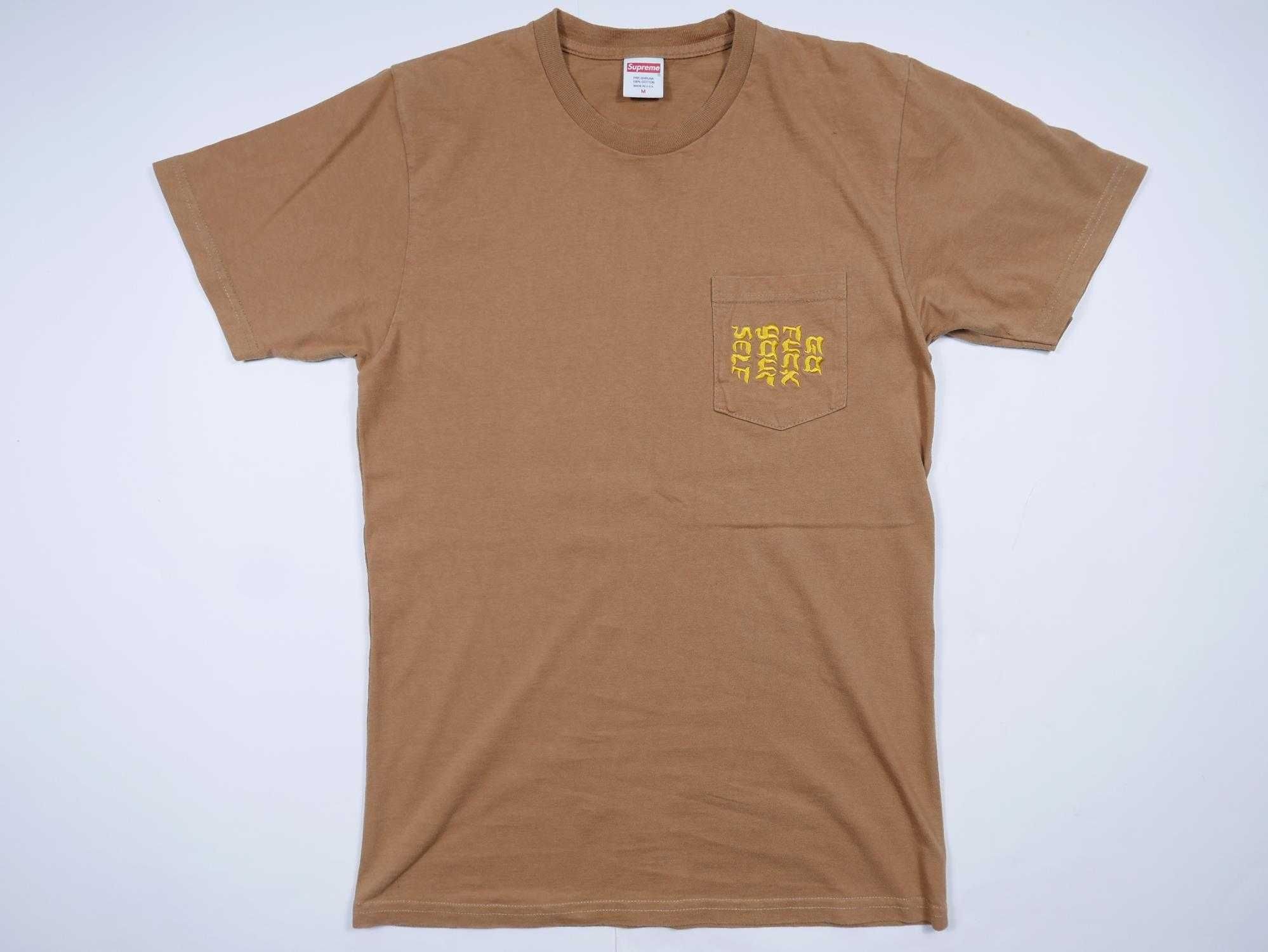 Supreme T-shirt Koszulka Go F Yourself Brązowy Pocket M