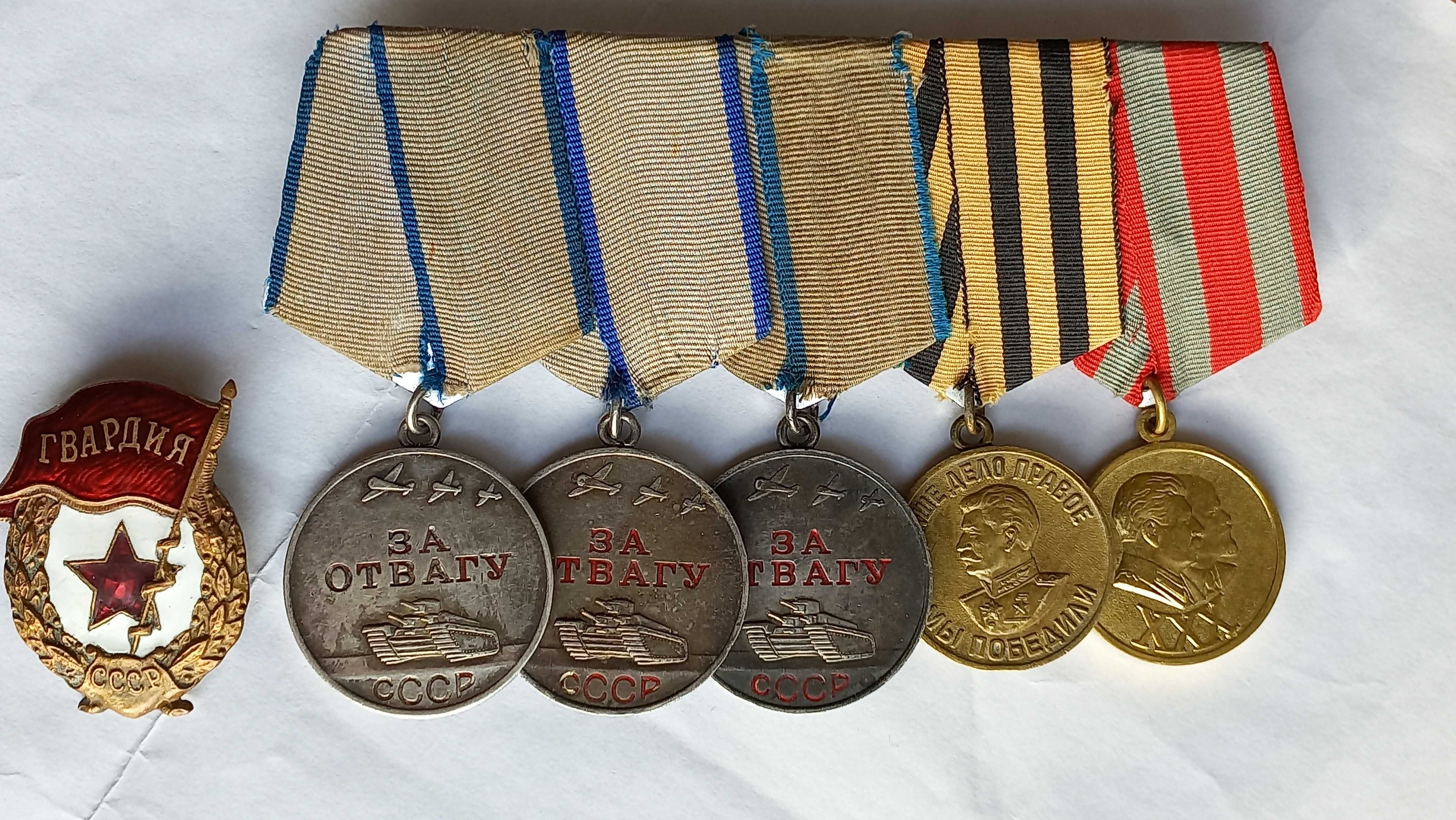 order,Zestaw medal ,ZSRR odznaczeń dla jednego Bohatera.