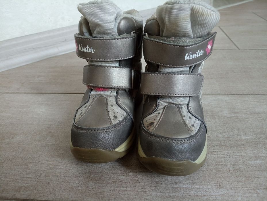 B&G termo (Би Джи), 27 р