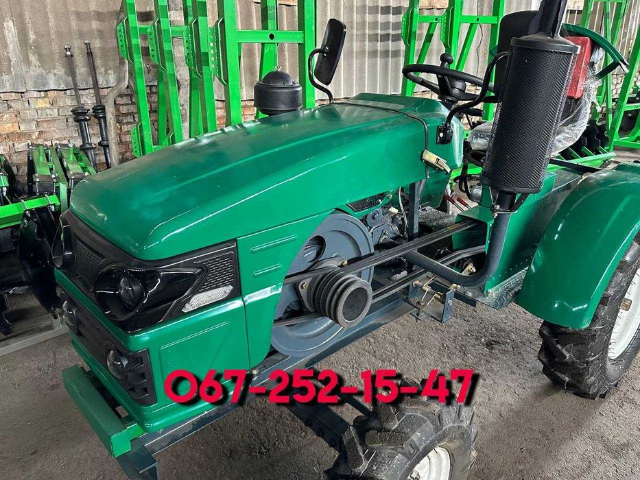 Мототрактор Файтер Т-20  БЕХ ПРЕДОПЛАТИ Гарантія