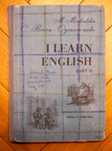 I learn English part II  Michalska Beven-Oyrzanowska Wiedza Powszechna