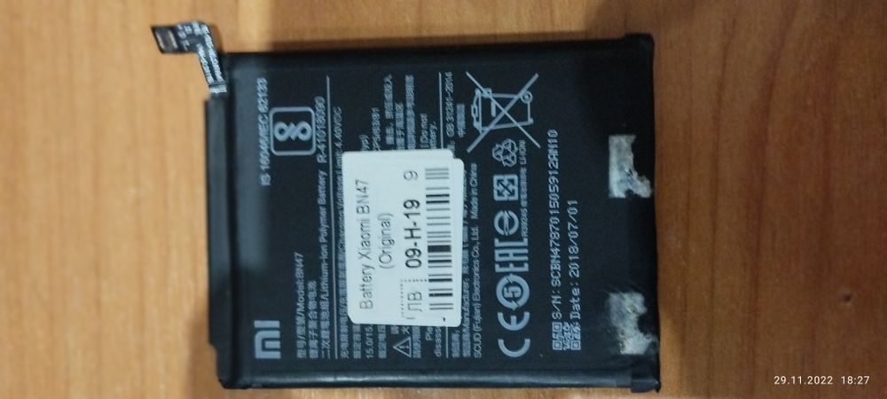Новий оригінальний  акумулятор  на xiomi mia2 lite