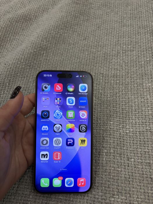 Iphone 16 pro max 256gb