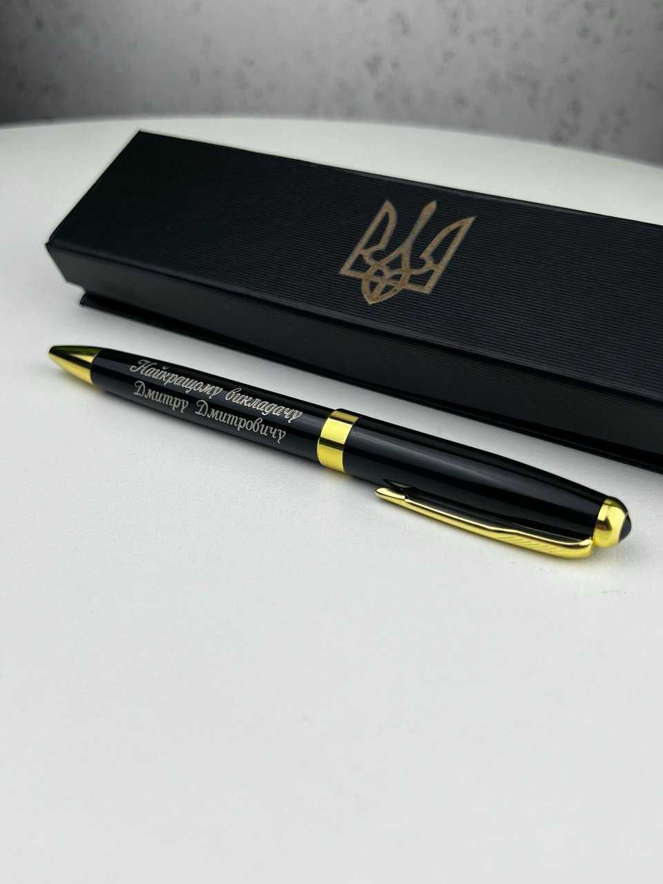 Ручки с гравировкой Гравировка на ручках