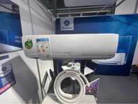 NOWY klimatyzator 7 kW firmy Puremind