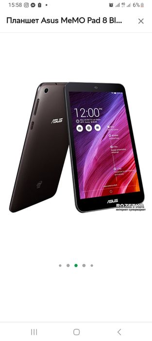 Планшет Asus Асус