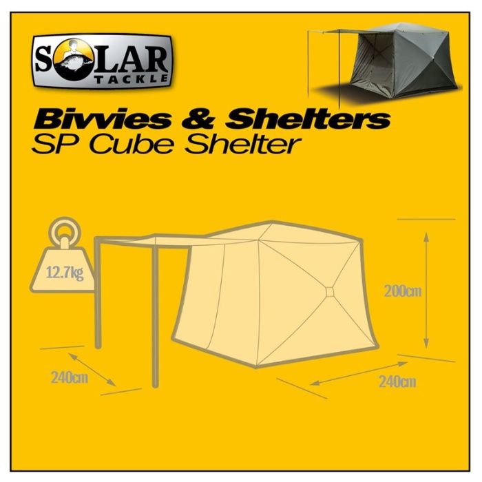 Шелтер - шатер Solar SP Cube Shelter