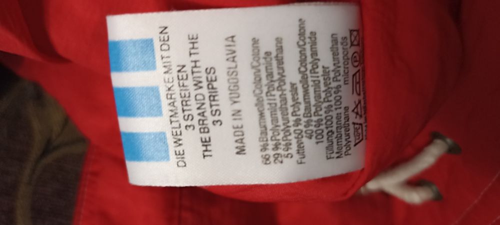 Куртка чоловіча зимова Adidas