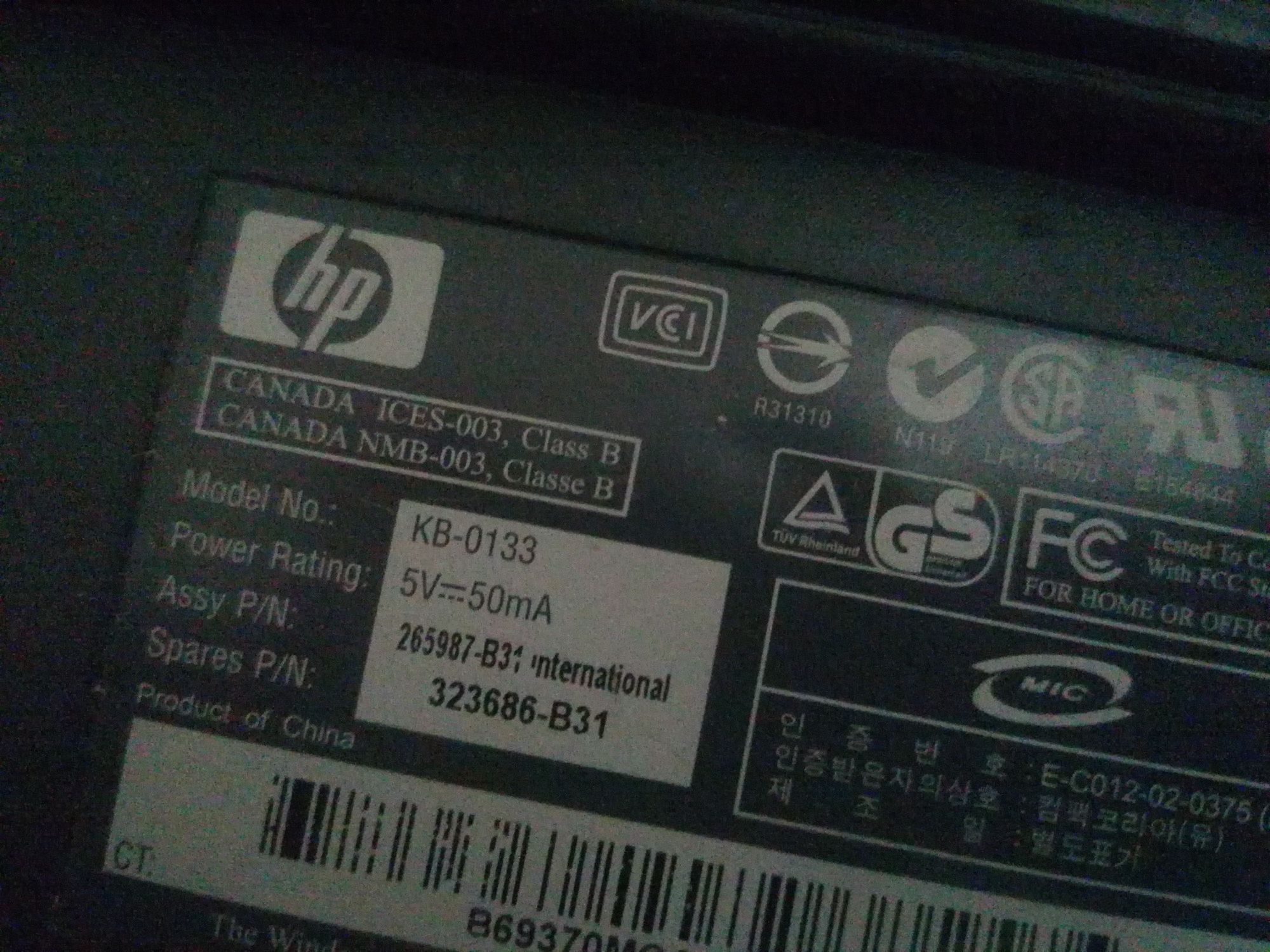 Klawiatura przewodową firmy HP model KB-0133