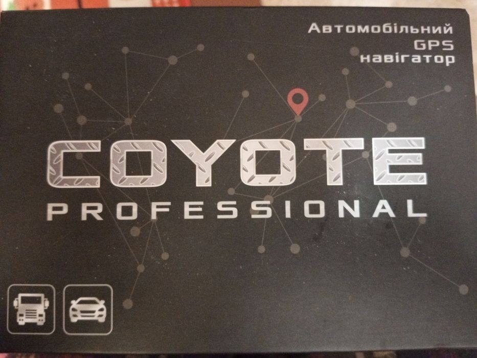 GPS Навигатор для грузовых по европе