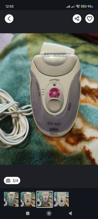 Депилятор braun.