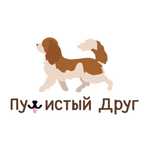 Выгул собак любой породы