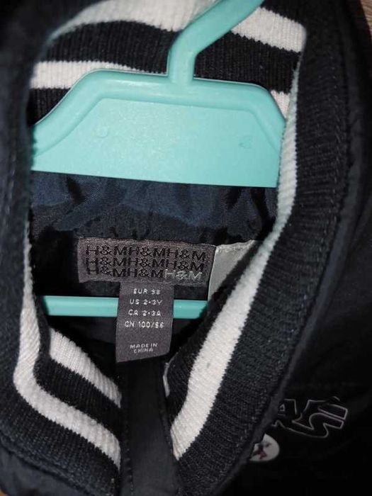 Kamizelka chłopięca star wars 98