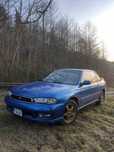 Срочно Продам Subaru Legasy