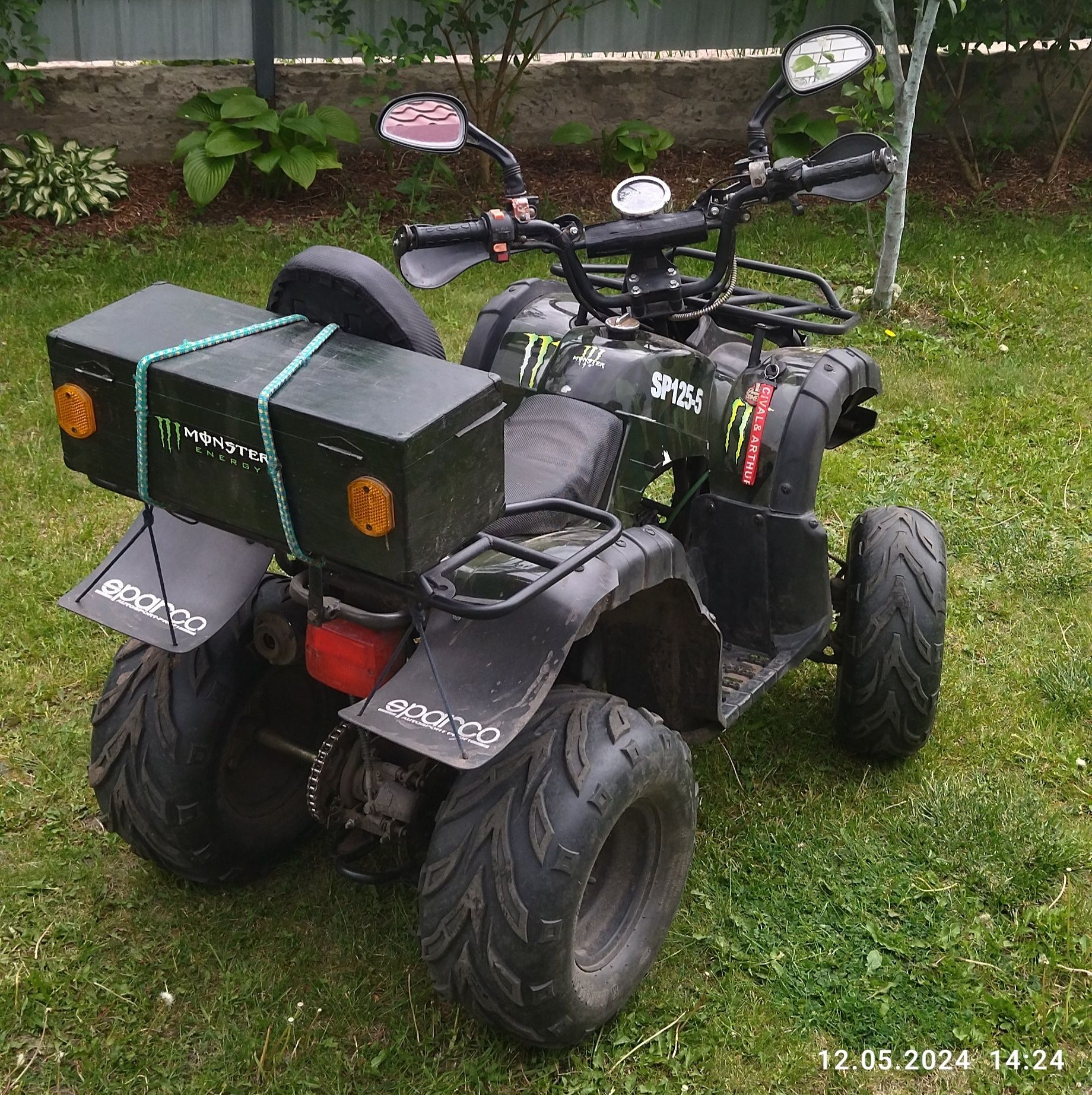 Квадроцикл Spark 125-5 ATV