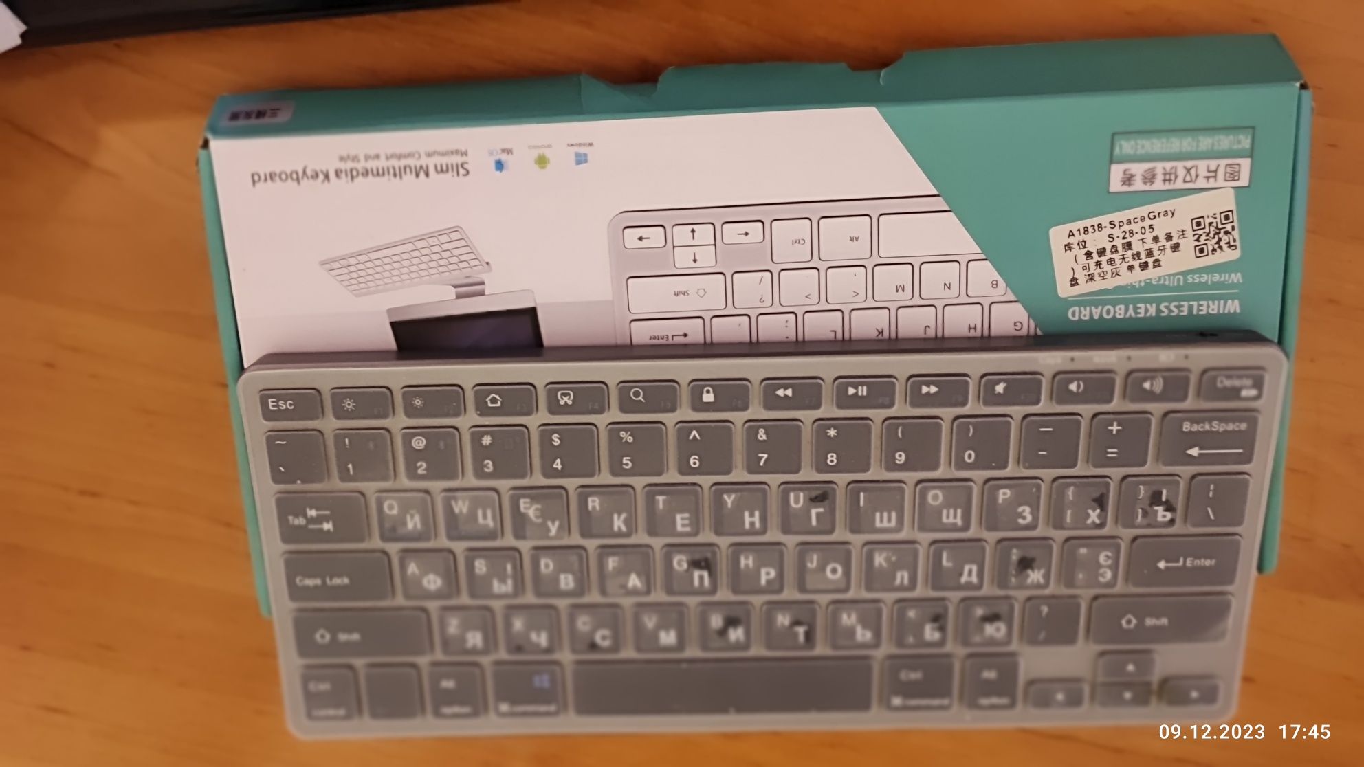 Беспроводная клавиатура ultra-thin-Combo