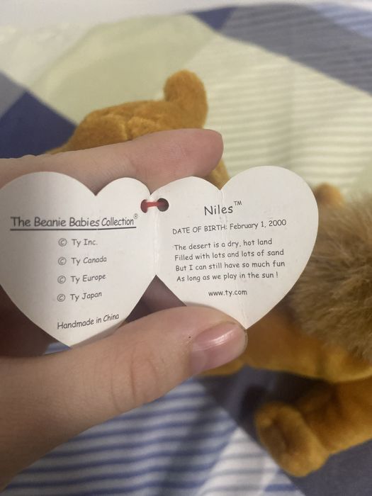 Іграшка «верблюд» Ty (1 лютого)