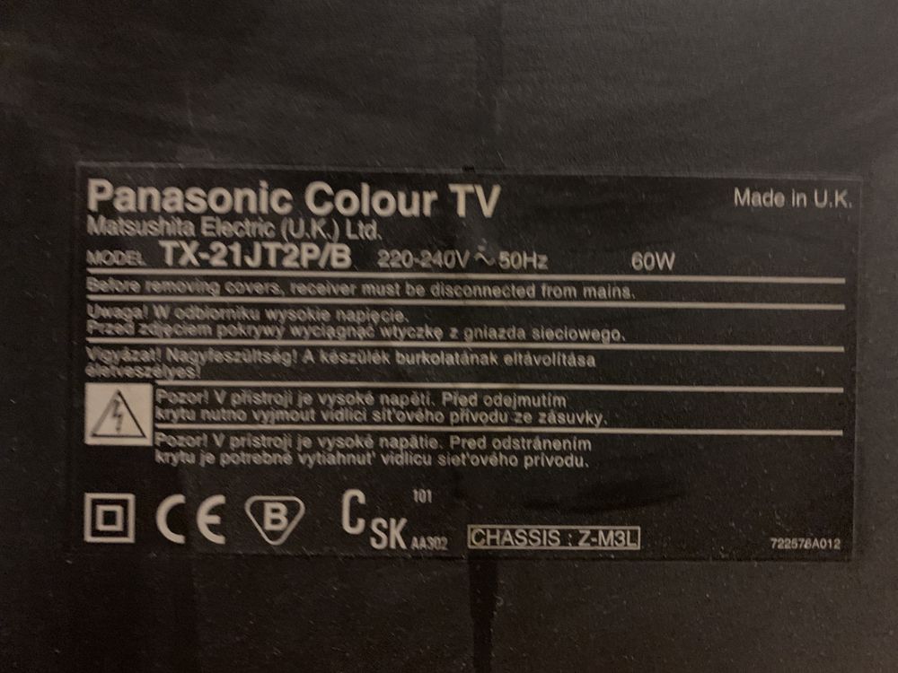 Телевізор Panasonic