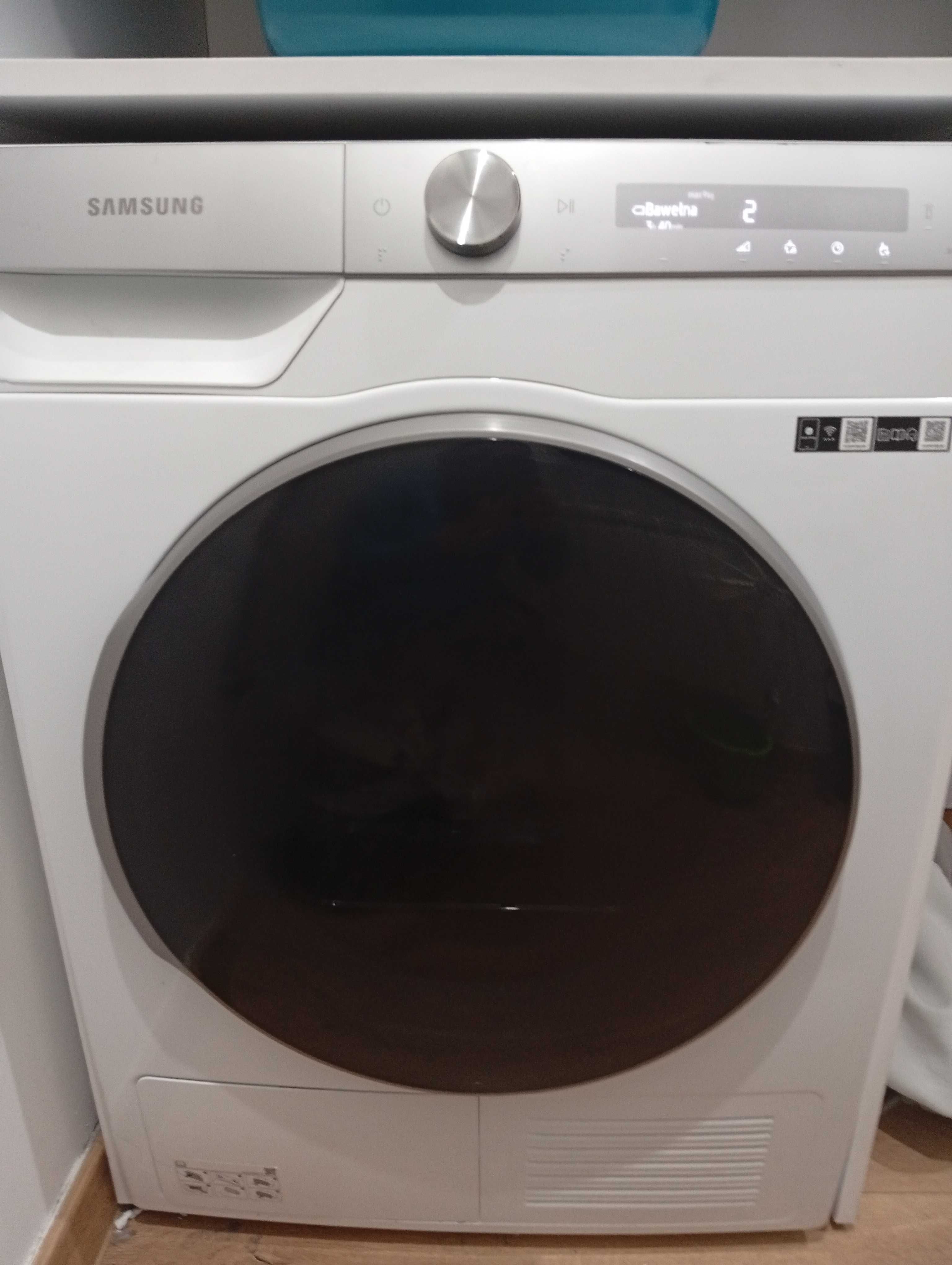 Suszarka Samsung Silent Dry Cena w sklepie 3 600 ZŁ
