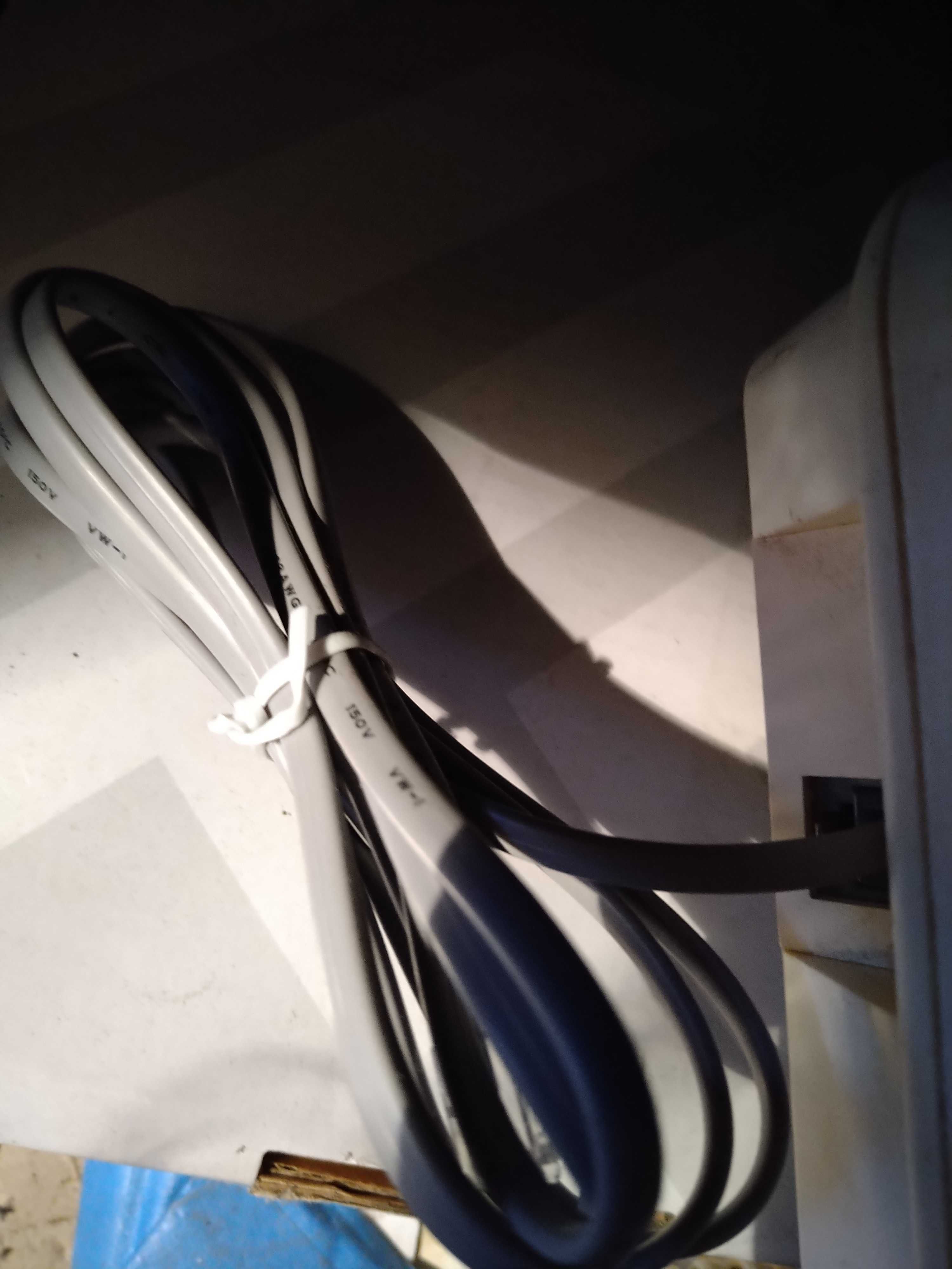 telefon stacjonarny Cyfral C-928