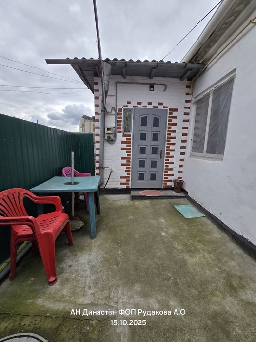 Оренда 4 200 грн