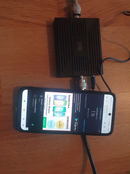 Підсилювач зв'язку репітер 900/1800 2G, 4G Репитер усилитель связи