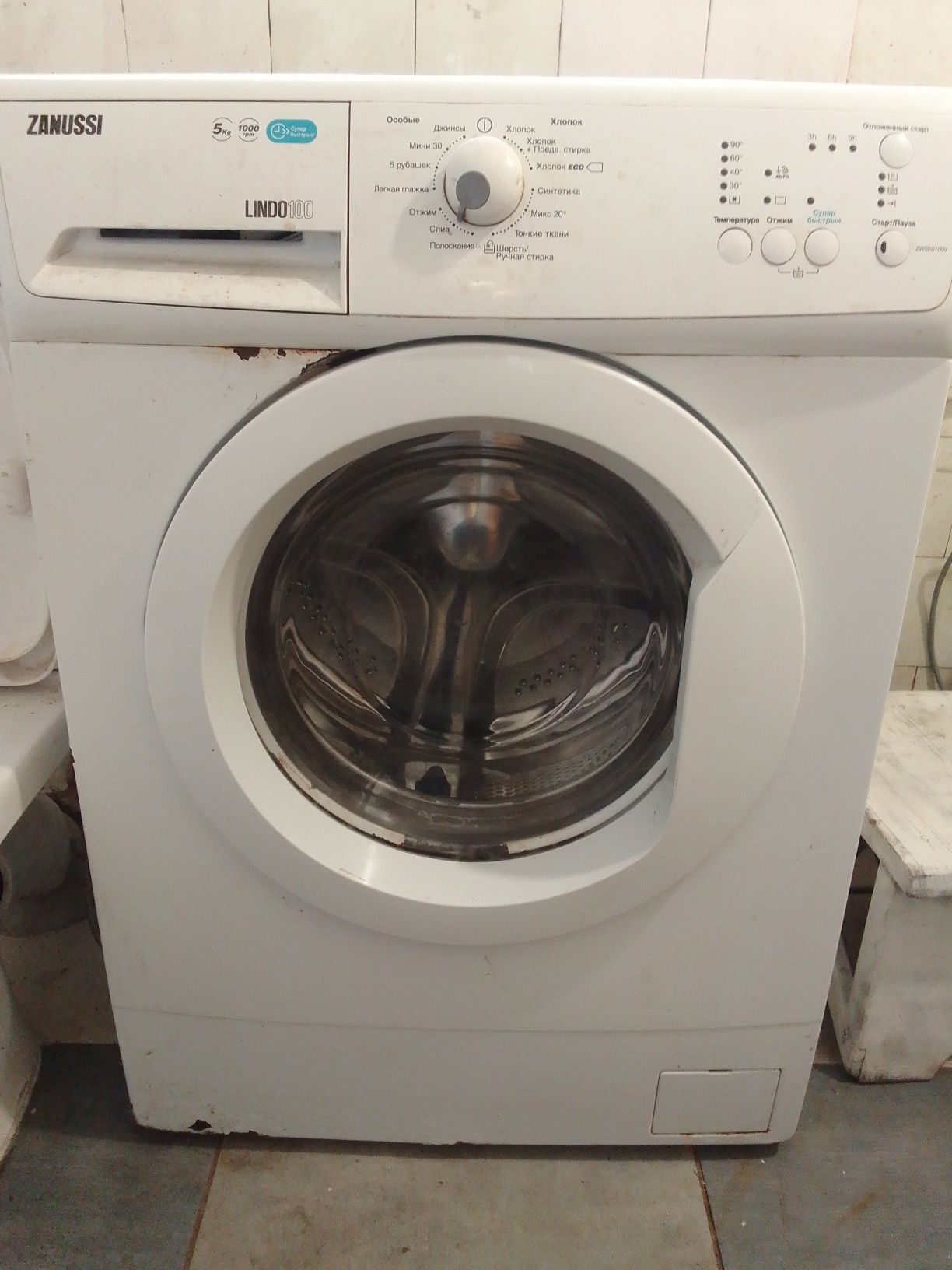 Стиральная машина Zanussi Lindo100