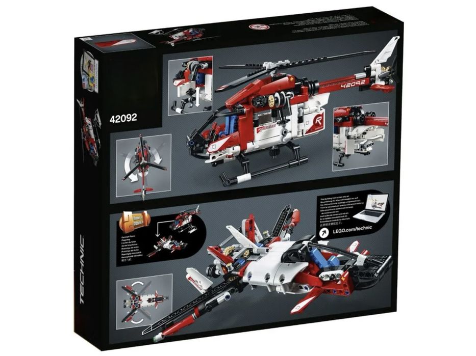 Lego Technic спасательный вертолет,лего вертоліт(гелікоптер)