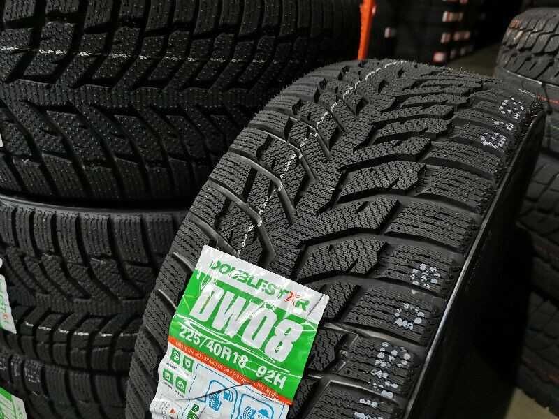 Шина 205/55R16 Зима. Новенькі шини ! Доставка за наш Рахунок.