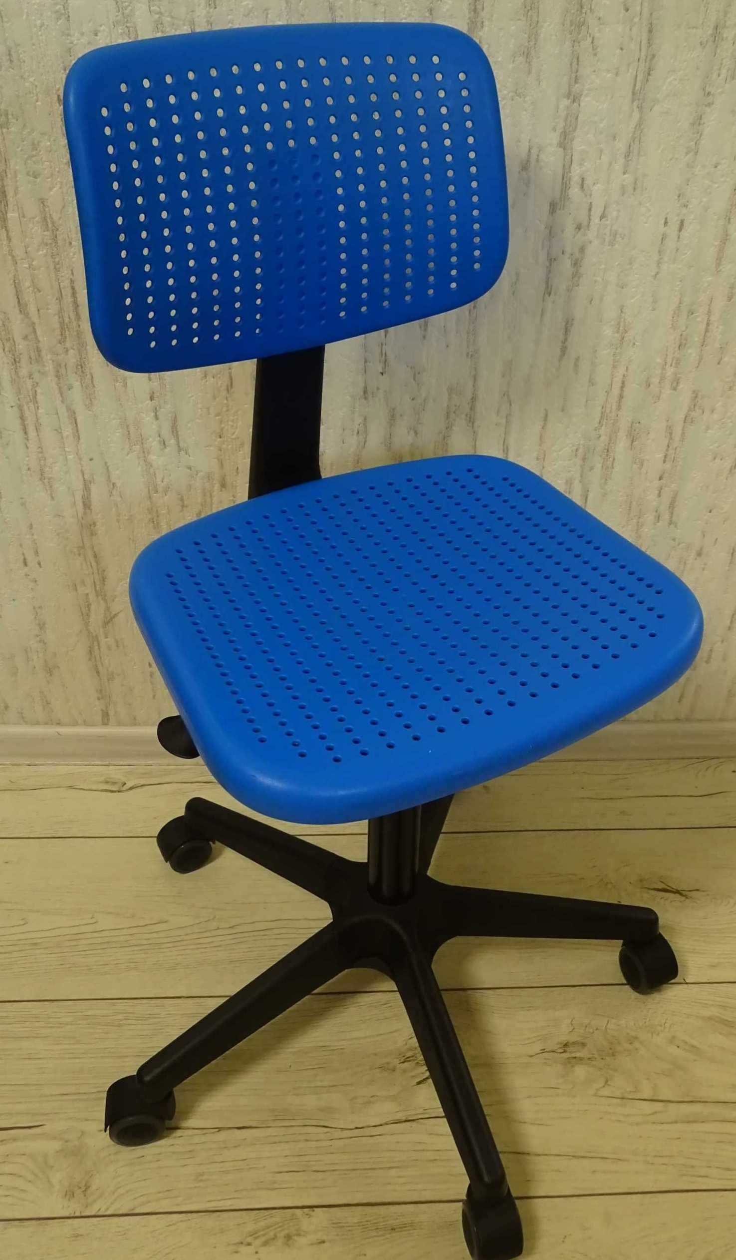 Krzesło biurkowo - komputerowe Ikea dla dziecka