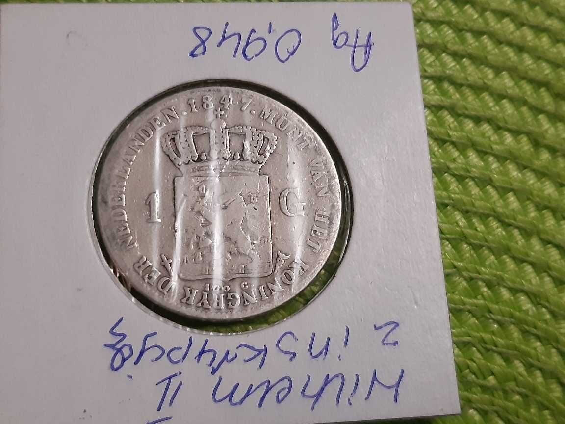 moneta srebrna Królestwa Holandii z 1847r