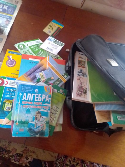 Канцелярский набір для школярів